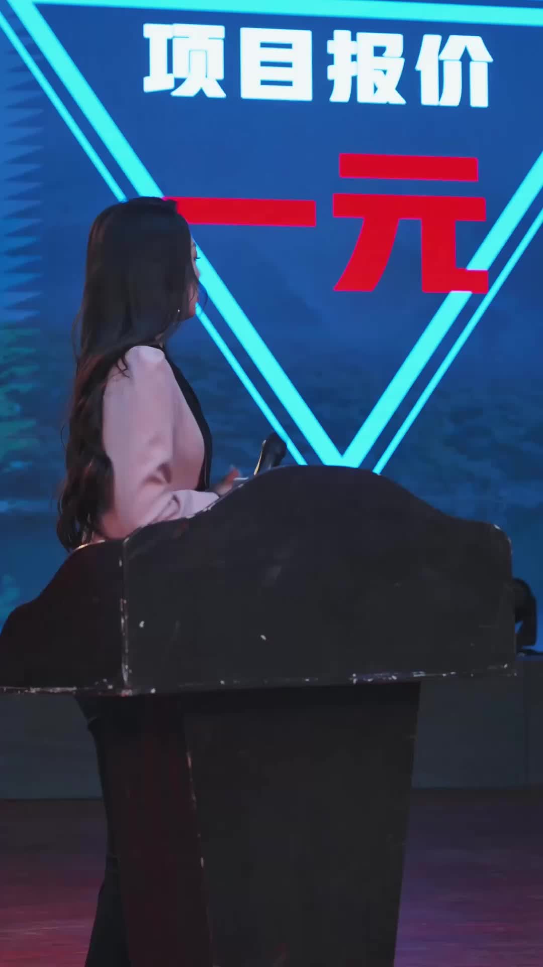 Episodio 9 - El Viento Ligero y el Amor Profundo